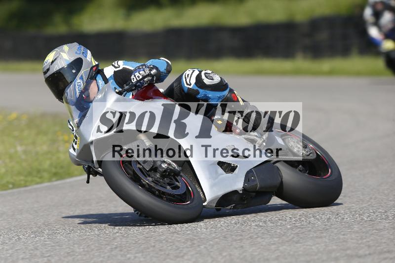 /11 29.04.2025 PROMAX ADR/Gruppe gelb/79-1